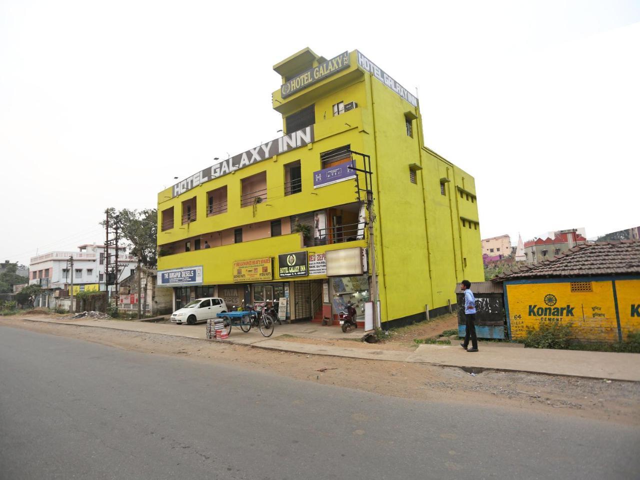 Oyo 24970 Hotel Galaxy Inn Durgāpur 外观 照片