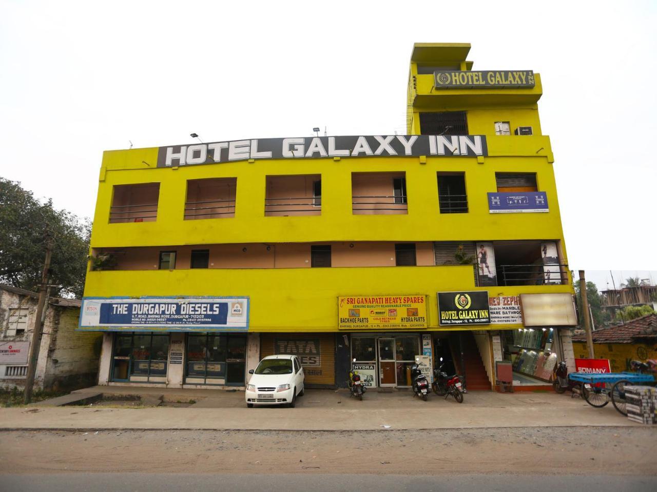 Oyo 24970 Hotel Galaxy Inn Durgāpur 外观 照片